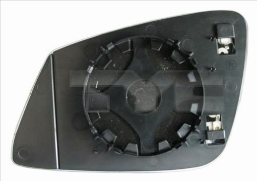 Fits TYC O�WIETLENIE 303-0120-1 BW 3 SRS F30/F31 2011-2019 MIRROR GLASS LH ASPH