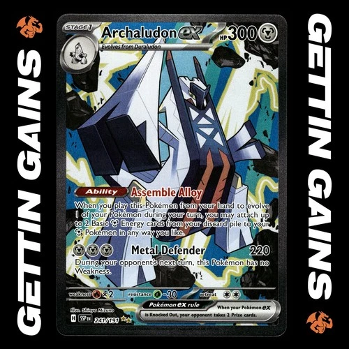Archaludon ex - 241/191 - SIR - Surging Sparks - Pokemon Card - NM/M