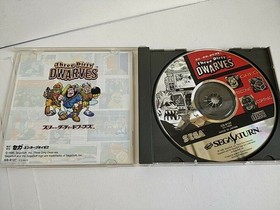 Trois Nains Sales Jeu Sega Saturn Disque, Manuel, Ensemble En Bo&icirc;te Test&eacute;-D0125-
