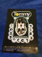 Tommy/White riot movie promo flyer The Clash, The Who, Eric Clapton etc.