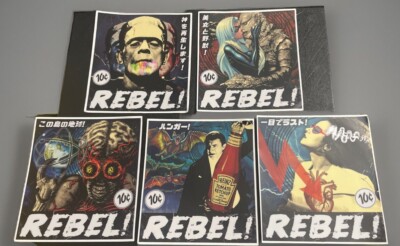 NEW Sticker Set of 5 Horror Movie Comic Book  Halloween Dracula Frankenstein