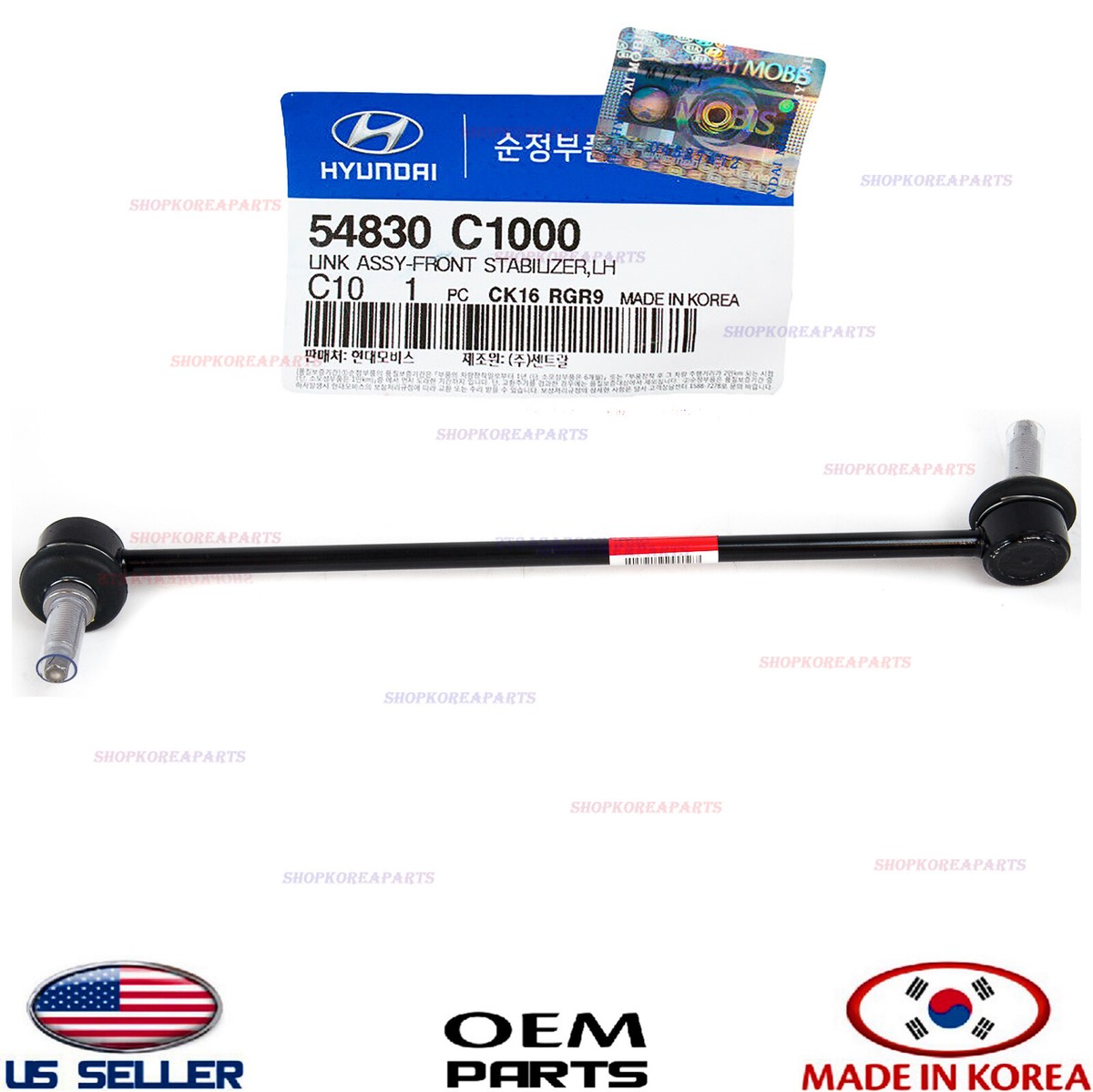 Genuine Front Stabilizer Bar Link Left Driver Side ⭐OEM⭐ Optima