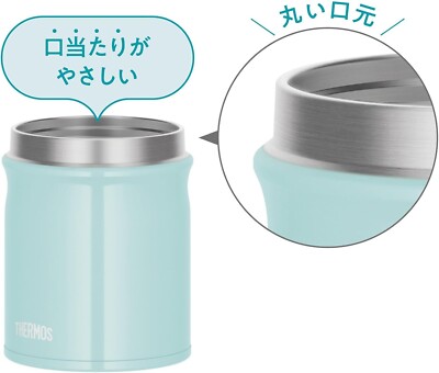 thermos japanese food jar