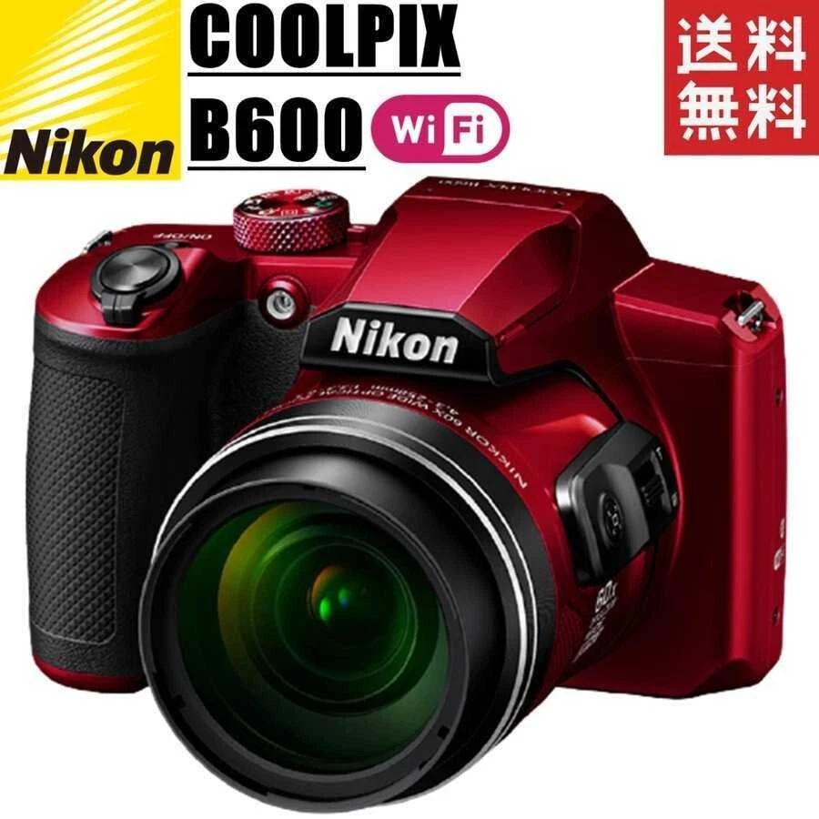 Nikon Coolpix B600 Digital Cameras for Sale - Shop New & Used