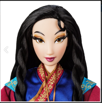 Disney Store Mulan 20th Anniversary Doll - 16'' - Limited Edition