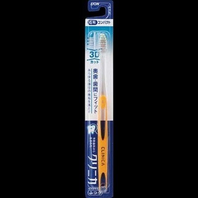 lion Clinica toothbrush 3D cut normal x 2 sets