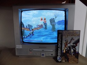 Panzer Dragoon (Saturn)