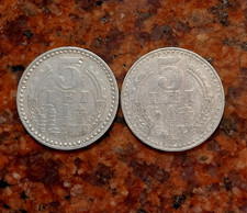 1978 ROMANIA 5 LEI COIN  (1 COIN PER SALE PICKED AT RANDOM) #B8039
