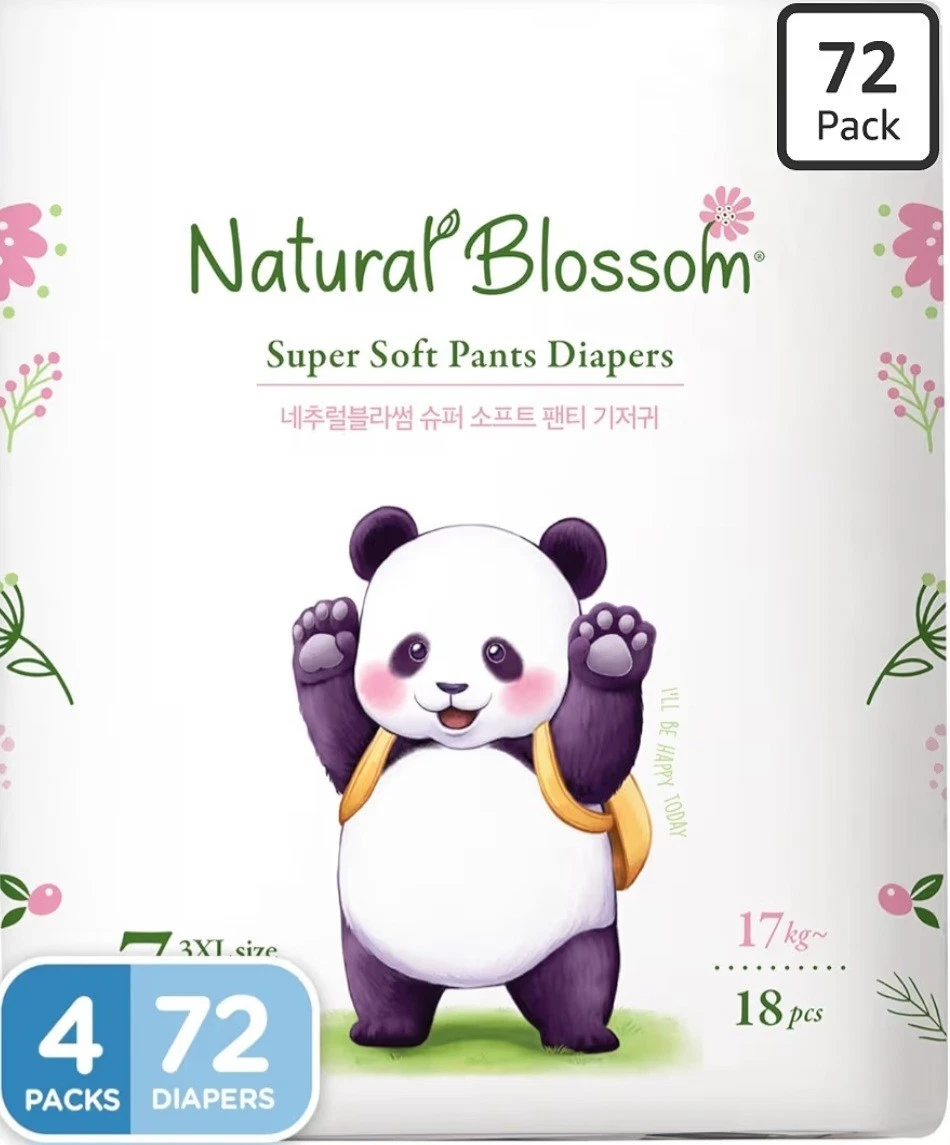 Natural Blossom Pull On Toddler Diapers Hypoallergenic Super Soft 5T-6T, (72 Ct)