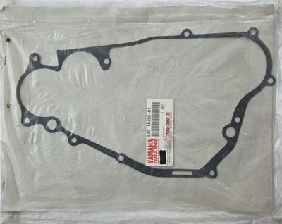NEU ORIGINAL OEM Yamaha YZ250 INNERE KUPPLUNGSDECKELDICHTUNG 1982-1987 - 5X5-15462-01