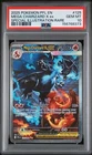 2025 POKEMON PHANTASMAL FLAMES SPECIAL ILLUSTRATION MEGA CHARIZARD X EX PSA 10