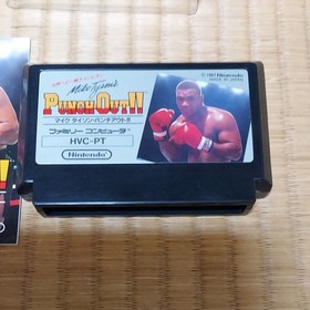 Nintendo Famicom FC  Soft Mike Tyson Punch out Japanese edition With Box
