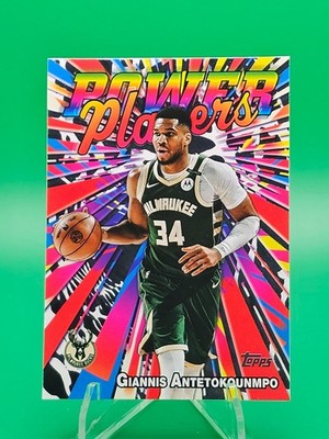 2025-26 Topps Power Players / 8-Bit Ballers Insert Singles - You Pick
