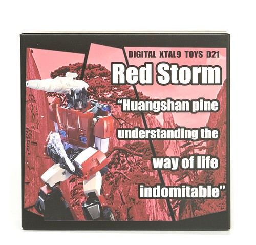 DX9 toys D21 Red Storm Sideswipe Alert G1 MP Action Figure toy in stock - Picture 12 of 13
