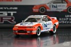 [TOMICA LIMITED VINTAGE NEO LV-N234c 1/64] NISSAN SKYLINE UNISIA JECS 1993