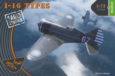 Clear Prop Models 1/72 POLIKARPOV I-16 TYPE 5 (Early Type) Soviet Fighter