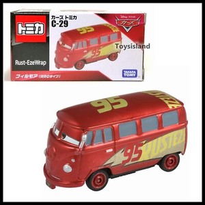 disney cars rust eze