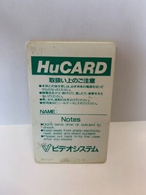 NEC PC Engine Wai Wai Mahjong *Turbografx Japan Import* Cdn Seller