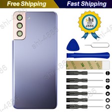 For Samsung Galaxy S21 Plus 5G SM-G996U1 SM-G996B/DS Back Battery Cover Tools