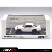 INNO64 - Nissan Skyline 2000 GT-R (KPGC10), White - IN64-KPGC10-WHI - 1:64