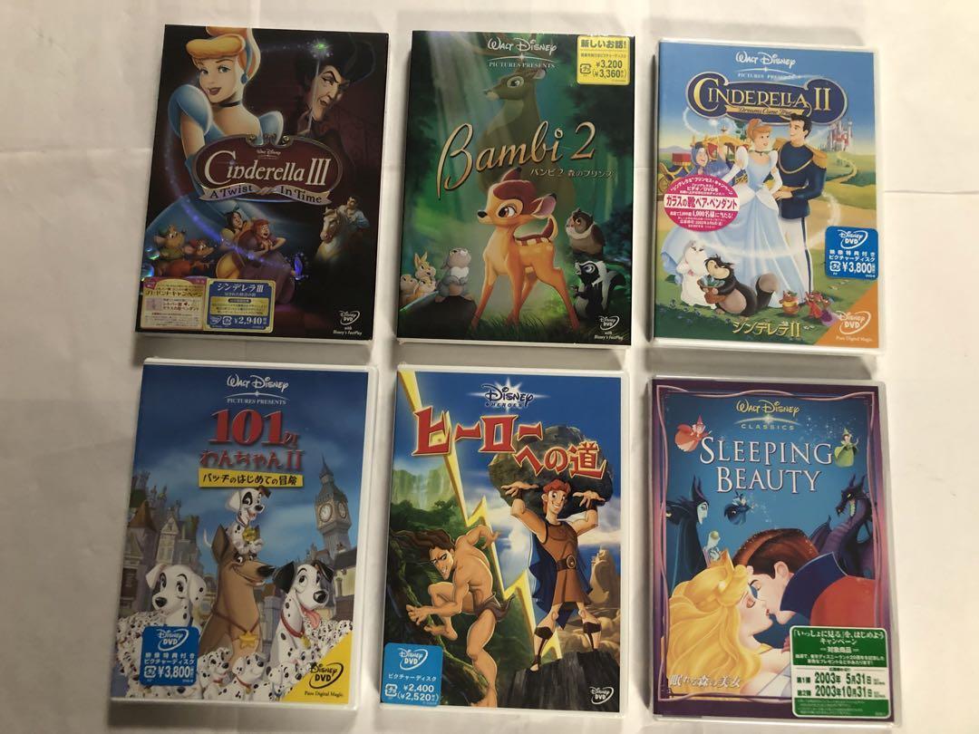 All Disney Dvd Set Of 6 | eBay