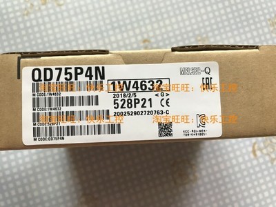 QD75P4 New Sealed Mitsubishi Positioning Unit Module QD75P4 #98/7