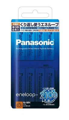Panasonic eneloop AA 8er Pack Standard Modell BK-3MCC/8 Nickel Metallhydrid NEU - Bild 1 von 3