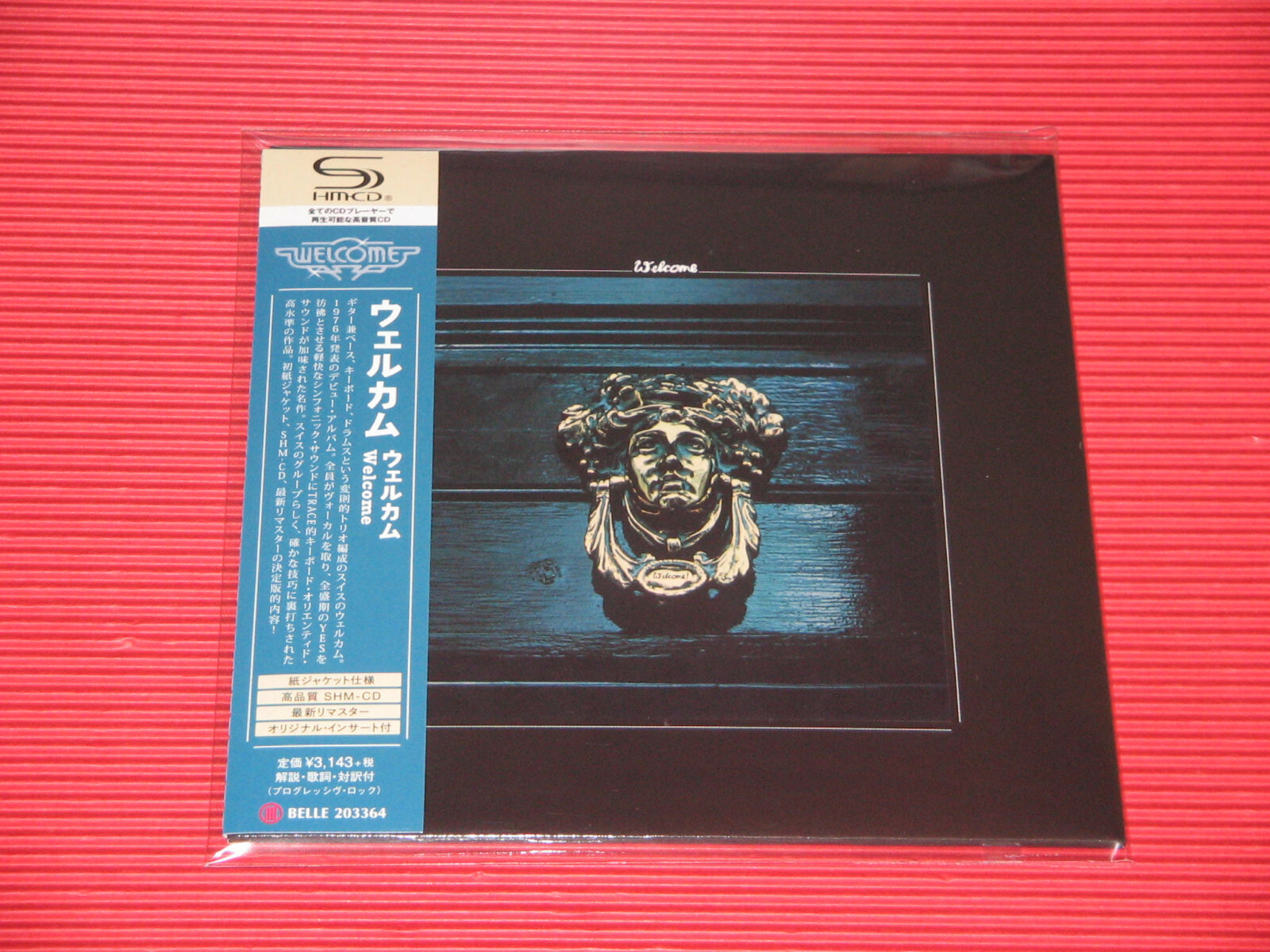Japan Mini Lp Shm Cds New Releases George Harrison And More Page 52 Steve Hoffman Music Forums