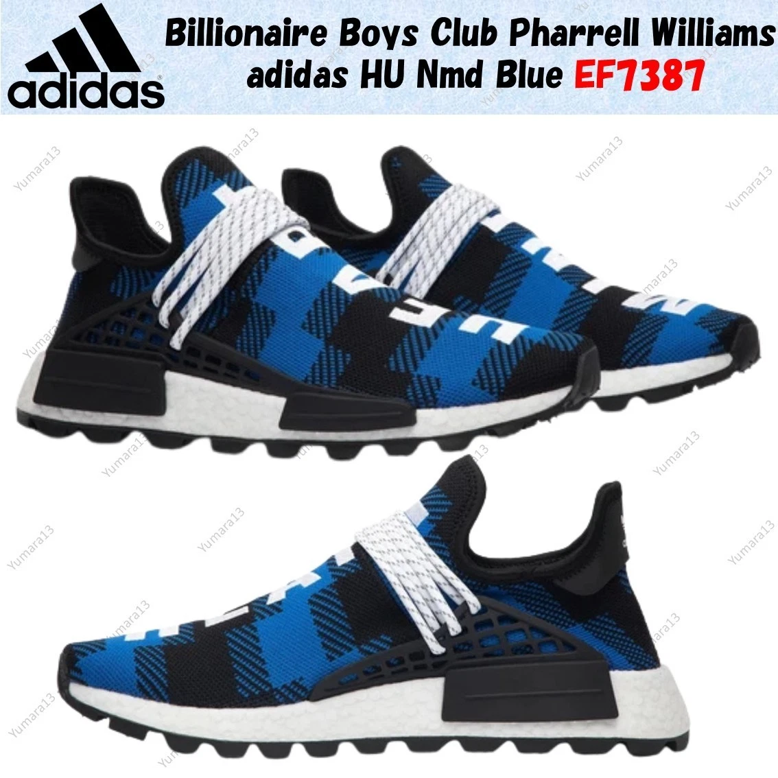 Billionaire Boys Club Pharrell Williams adidas HU Nmd Blue EF7387 Men's Size