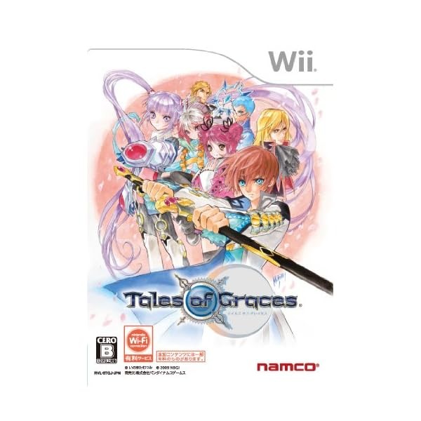 Tales of Graces no benefits - Wii Official Collectible Exclusive Authentic