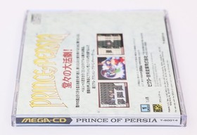 Prince of Persia - Sega Mega CD JP Japan NTSC-J - Used
