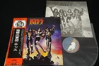 KISS - DESTROYER - JAPAN VINYL LP OBI 1st pressing GATEFOLD SWX-6268