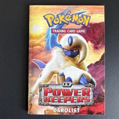 pokemon ex power keepers card list EX Power Keepers Card List