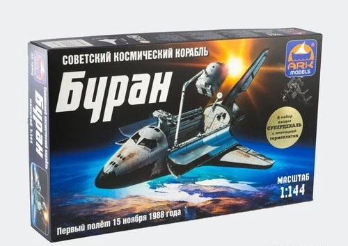 Buran Soviet Space Shuttle AK-14402d ARK Models 1:144 + Super Decal!