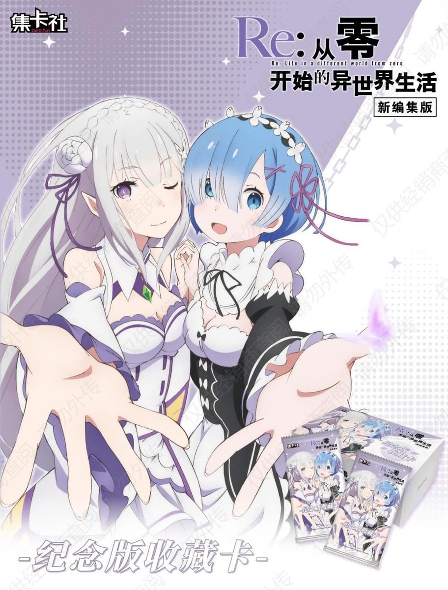 Card.fun OFFICIAL Re:Zero Premium Trading Card Booster Box Goddess