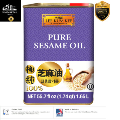 Lee Kee Kum 1.65 Liter Premium Pure Sesame Oil. 李锦记 极纯芝麻油 55.7oz.