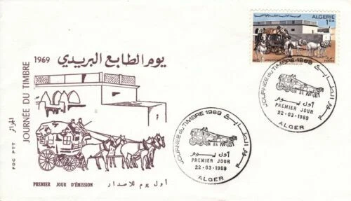 Timbres d'Algérie