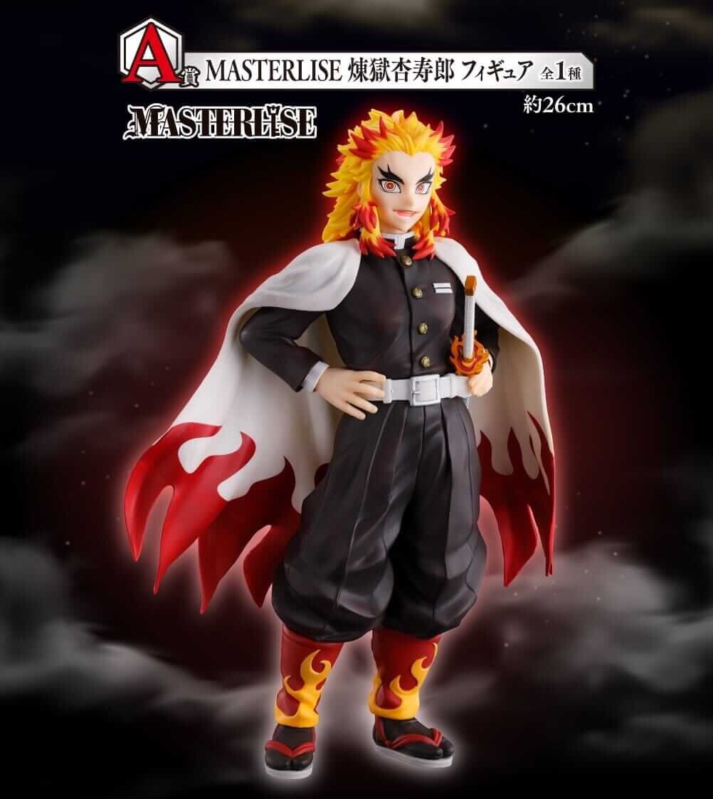 鬼滅の刃 煉獄杏寿郎 LAST ONE MASTERLISE Demon Slayer figure Kyojuro Rengoku MASTERLISE ichiban kuji A
