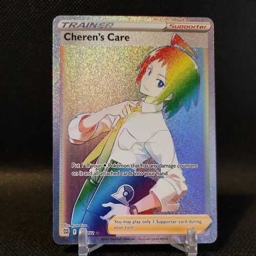 Cheren’s Care 177/172 Brilliant Stars Secret Rainbow Rare Pokémon TCG