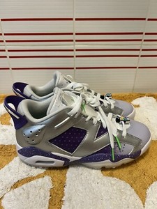 Jordan Retro 6g Nrg | eBay