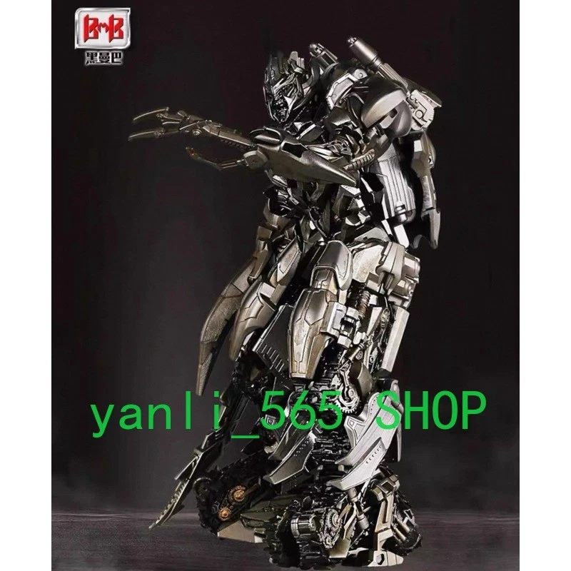 Black Mamba LS-06 Megatrron - Oversized 33cm Lighting Effects ABS Plastic+alloy - Image 2 of 4