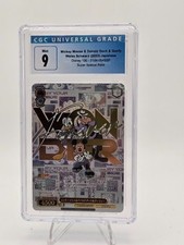 CGC 9 Disney 100 Mickey Donald Goofy Wonder SSP Weiss Schwarz dds/s104-054ssp