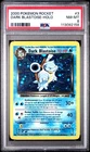 2000 Pokemon Rocket Dark Blastoise Holo #3 - PSA 8 - (BIG Swirl) 🌀