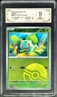 2025 Pokemon Cards CHN. PROMO Bulbasaur 066/SV-P PCG 9 (SAME AS PSA 9)