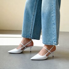 Women's Slingback 2.36" Kitten Heels Dress Pumps Office Work Party Wedding Pumps
