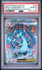 2025 POKEMON MEP EN-ME ULTRA-PREMIUM COLLECTION #023 MEGA CHARIZARD X EX PSA 10