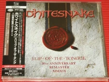 WHITESNAKE SLIP OF THE TONGUE NEW JAPAN CD+7 30TH ANNIVERSARY RMST - STEVE VAI
