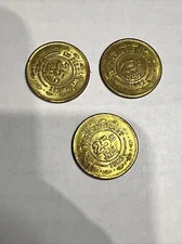 3-1982  Rat Chuck E Cheese Token,25 cent,Pizza Time Theater (Lot 3)