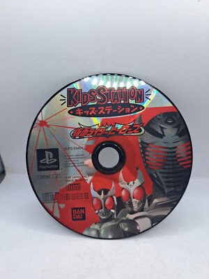 Kamen Rider Heroes Kids Station Ryuki Agito Kuuga PS1 Japan Import DISC ONLY