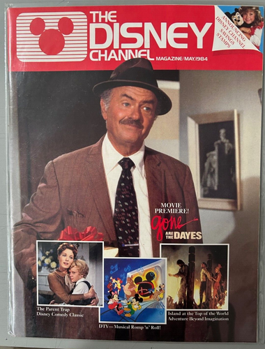 The Disney Channel Magazine, Premier Issue Tron & 16 Others - Picture 12 of 16